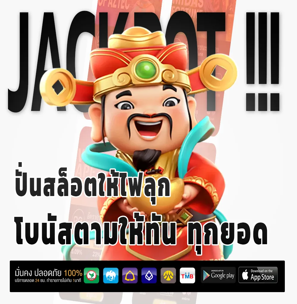 dubai 699 ไม่ผ่านเอเย่นต์