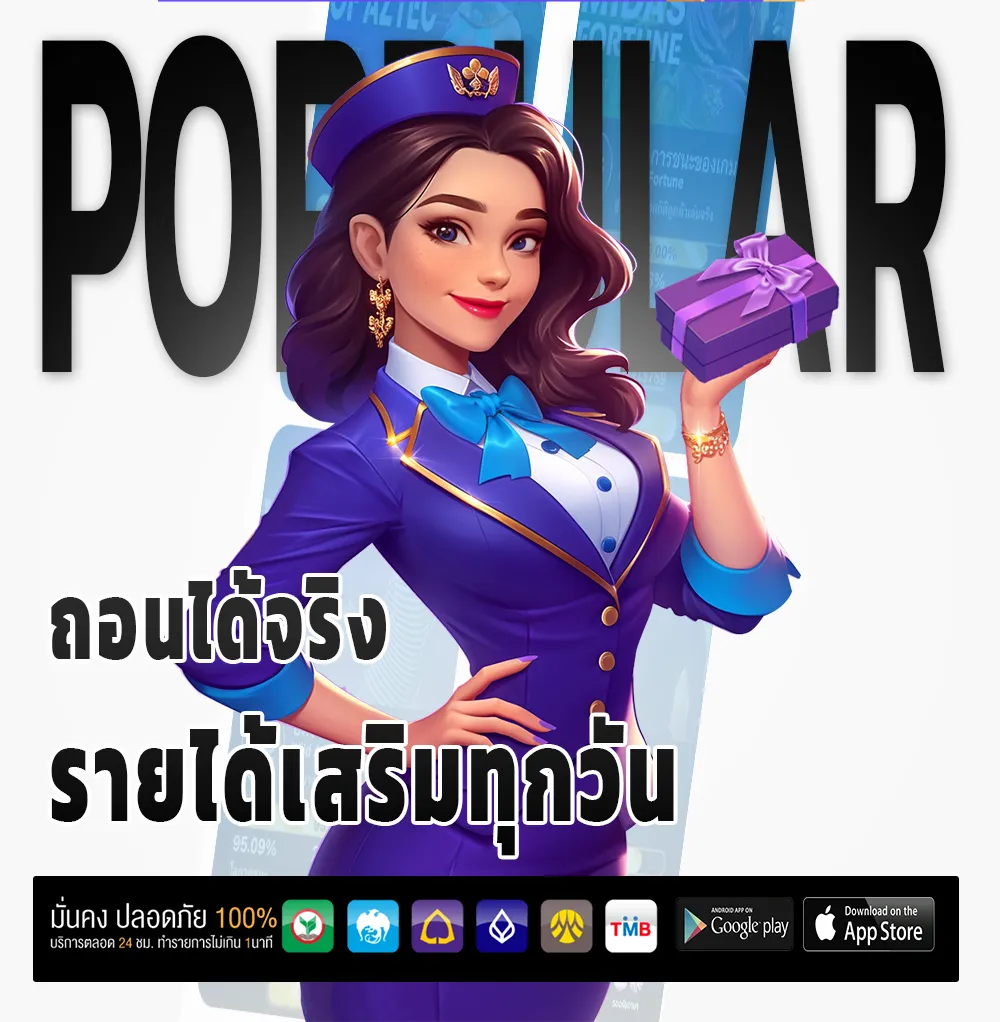 dubai699 แตกหนัก