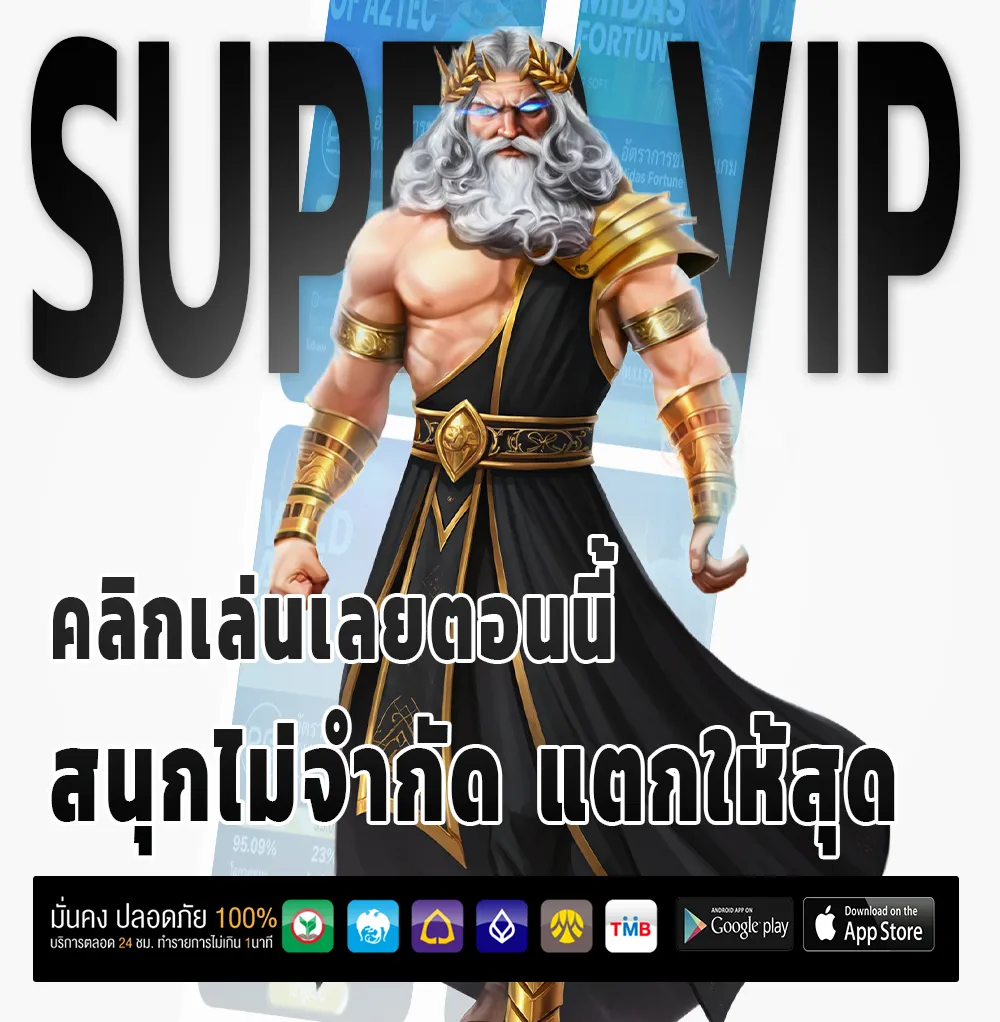 dubai699 สมัครง่าย